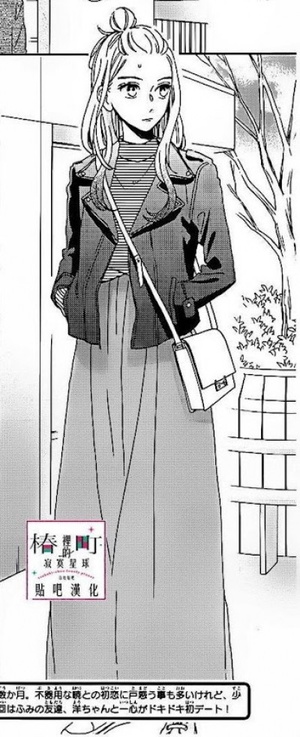 You Tobiume