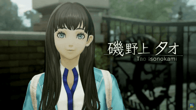 Tao Isonokami