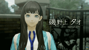 Tao Isonokami