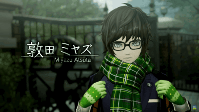 Miyazu Atsuta
