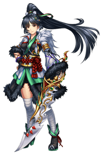 Fang