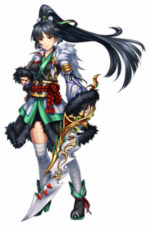 Fang