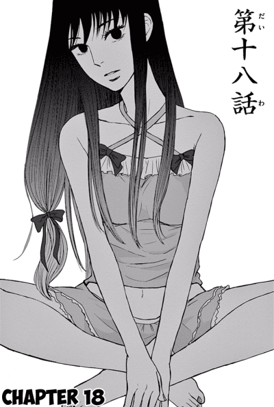 Hotaruko Minegishi