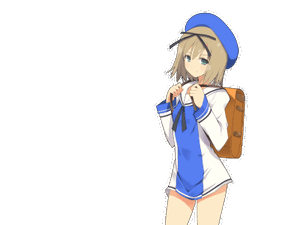 Towa