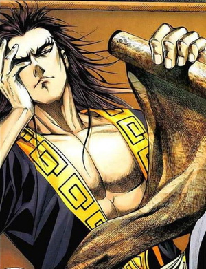Zi Shou