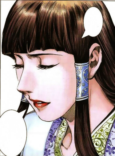 Da Ji