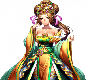 N'an-Wang-Mu