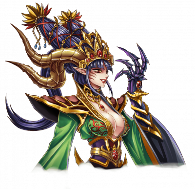 Xie'Jing