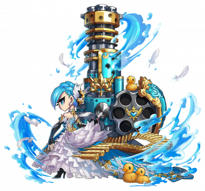 Serin