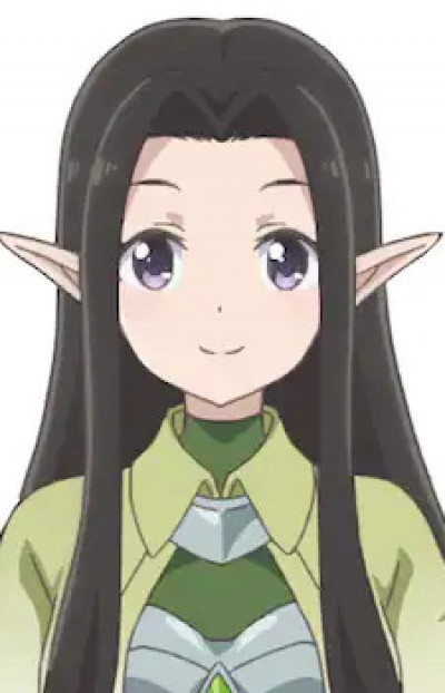 Emera