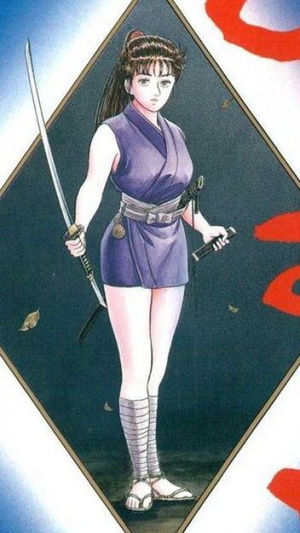 Azumi