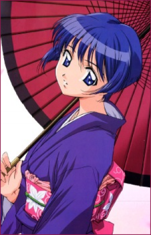 Aoi Sakuraba