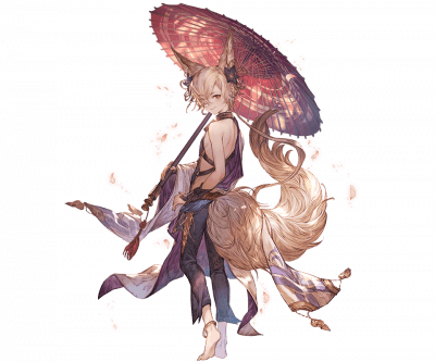 Kou