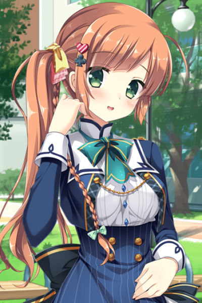 Suzuna Akagi