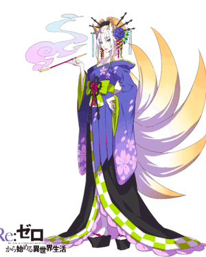 Yoruna Mishigure