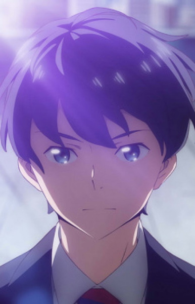 Yuu Arimura