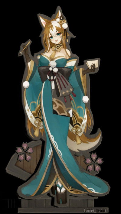 Display picture for Hina Inugami