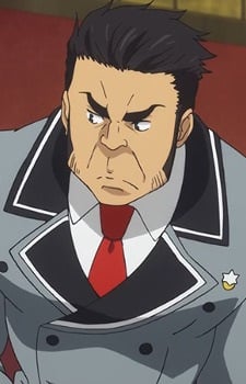 Display picture for Reiki Gouriki