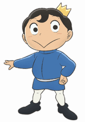 Bojji