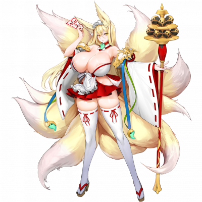Hirume