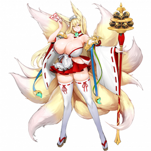 Hirume