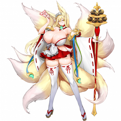 Hirume