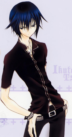 Ikuto Tsukiyomi