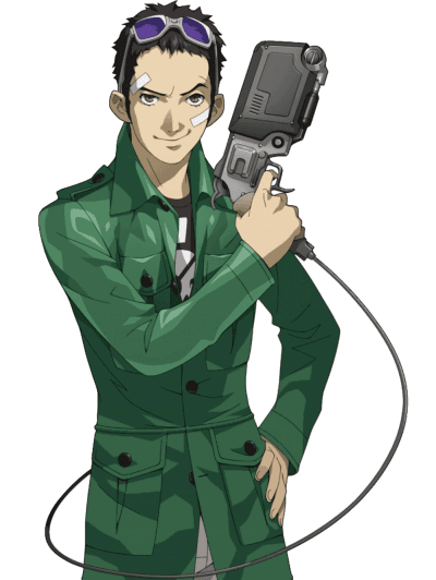 Keiji Minegishi
