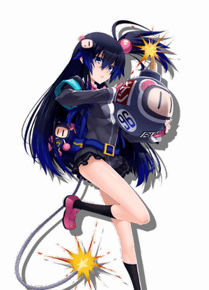 Kuro