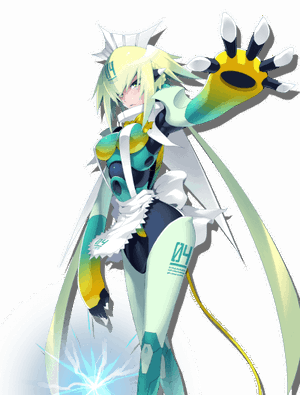 Emera