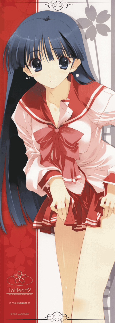 Yuki Kusakabe