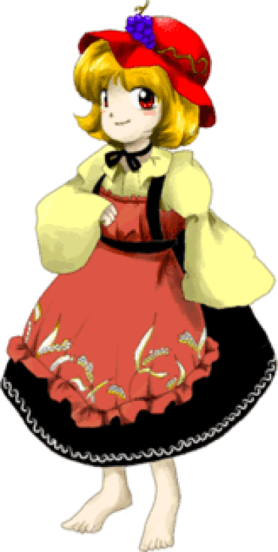 Minoriko Aki 