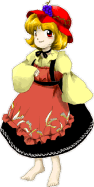 Minoriko Aki 