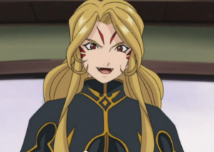 Mara