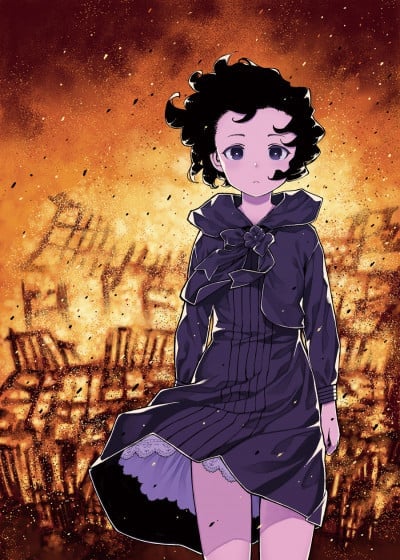 Display picture for Kanaka Kagami