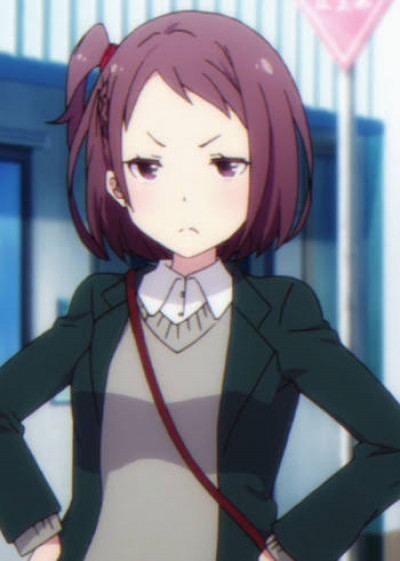Nene Rin