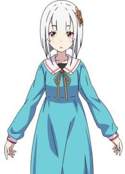 Kuon Tsuchimikado