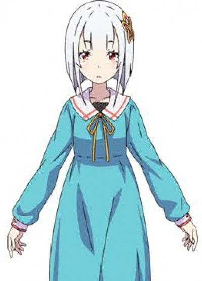 Kuon Tsuchimikado