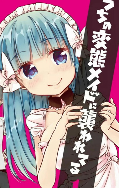 Mia