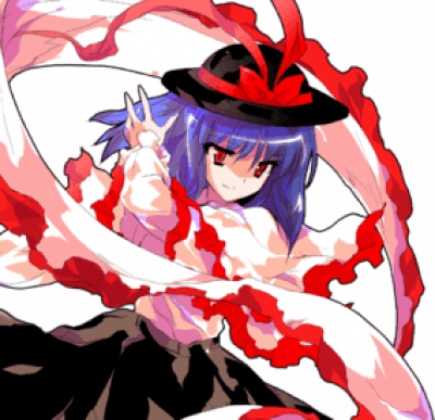 Iku Nagae