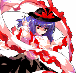 Iku Nagae