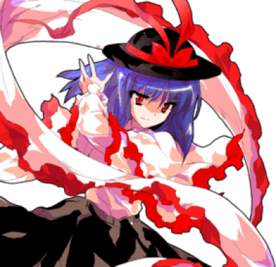 Iku Nagae