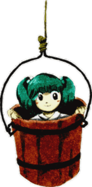 Kisume