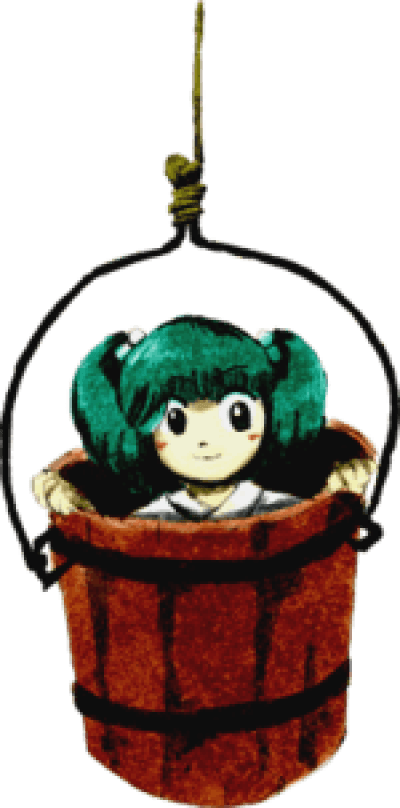 Kisume