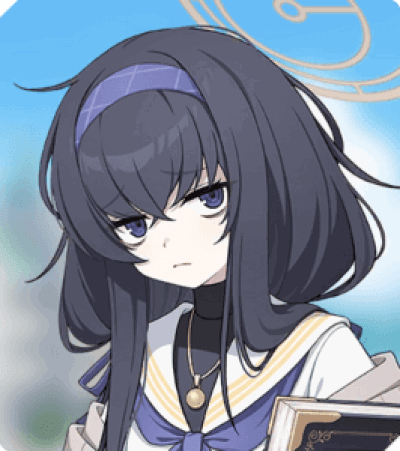 Display picture for Ui Kozeki