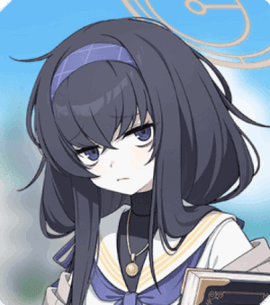 Ui Kozeki