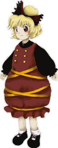 Yamame Kurodani