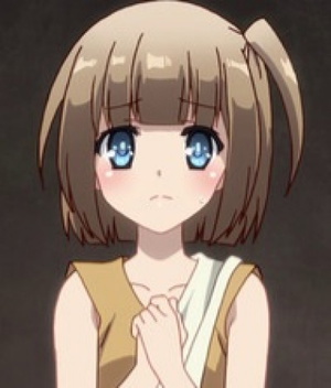 Epheria
