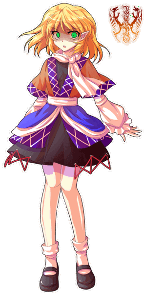 Parsee Mizuhashi