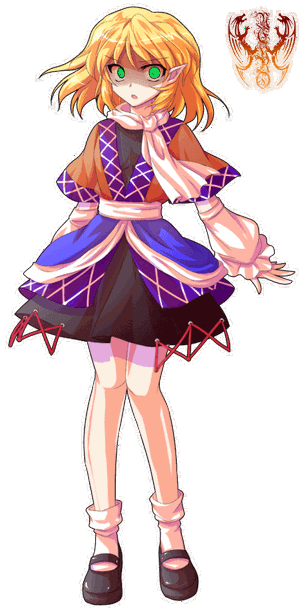 Parsee Mizuhashi